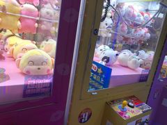 -大玩家超乐场(锦华路万达店)