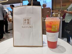 -奈雪的茶(红谷滩万达广场店)