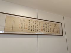 -大鹏饭店·金陵家宴(奥体中心店)