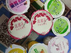 -扬大康源乳业鲜奶吧(大学北路店)