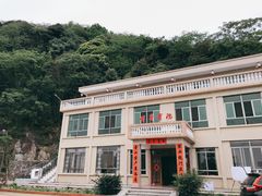 -缺牙山山庄