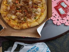 -达美乐比萨(慧忠路店)