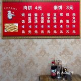 阳泉那些不需要营销的店(1/1000)