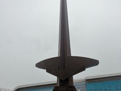 -中国航空博物馆