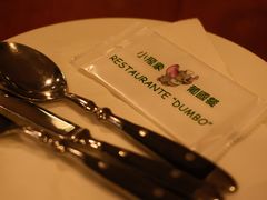 -小飞象葡国餐