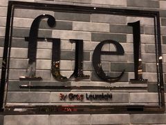 -AZUL by FUEL蓝色·法式酒馆(琶醍店)