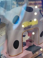 -米兜欢乐王国·儿童乐园(宝安益田假日天地店)