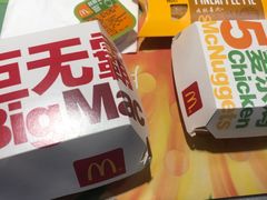 -麦当劳(塔园路店)