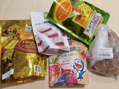 -远大购物中心(南岗店)