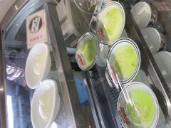 -芭夯兔·兔肉汤锅(新都店)