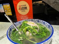 -眷江南之小蓝鲸(王府大街店)