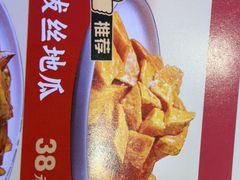 -老刘生态大鱼坊铁锅炖鱼(赛马场店)