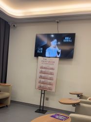 -杭州海亮医院 · 禾芸嘉医美中心