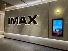 -英皇电影城(平安金融中心IMAX激光店)