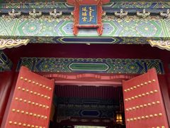 -横店影视城明清宫苑园区