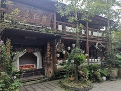 -青城甲(青城山店)