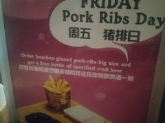 -蓝枪鱼西餐厅(锦华店)