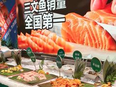 -亚马逊海鲜自助(梅溪湖步步高店)