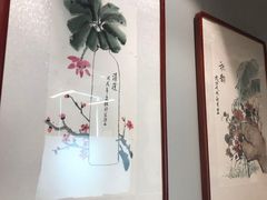 -梁溪琳琅书画院(汇金广场店)