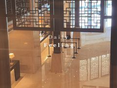 -粤尚腾香居中餐厅(首都机场希尔顿店)
