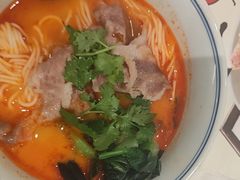 -和府捞面(曹路花园城店)