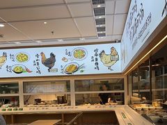 -老乡鸡(西岸凤巢店)