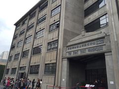 -上海四行仓库抗战纪念馆