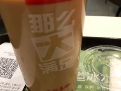 -麦当劳(中唱大厦店)