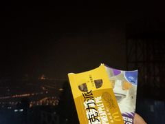 -鬼笑石后山停车场