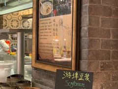 -杭州城中香格里拉大酒店