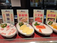 -遇上西雅图多融合海鲜自助餐厅(中房金谊广场店)