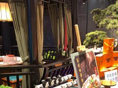 -東大方(武康千秋广场店)