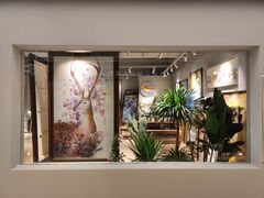 -红星美凯龙(东北全球家居1号店)