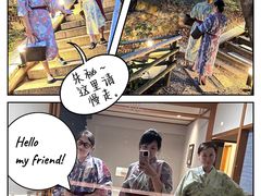 -南紀白浜 浜千鳥の湯 海舟