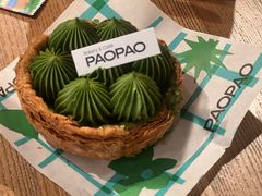 -PAOPAO Bakery&Café(港汇店)