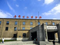 -长影旧址博物馆