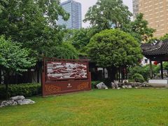 -南京市民俗博物馆(甘熙故居)