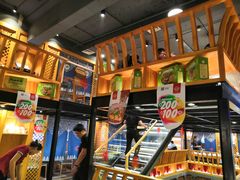-福茂源横山铁锅羊肉(牡丹园店)