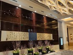 -北京四季酒店