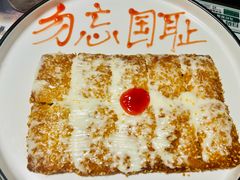 -马灯部落·西湖边的创意山景餐厅(虎跑动物园店)