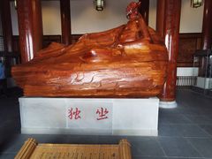 -敬亭山风景名胜区