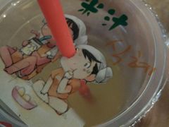 -纽斯桑拿会所(餐厅天山路店)