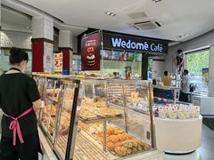 面包甜点陈列柜-味多美(江安路店)