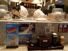 -合点寿司(美罗城店)