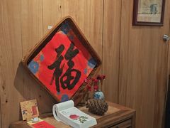 -山食间·中式营养轻餐(保利时光里店)