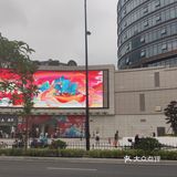 之江银泰必打卡商场