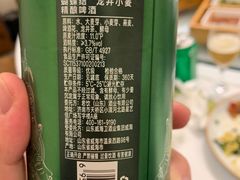 -安徽人家(奥体店)