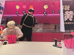 -K22.酸奶草莓(烟台芝罘店)
