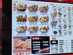 -见味花甲(合生汇店)