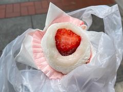 -澳门长洲糯米糍(柯打苏沙街店)